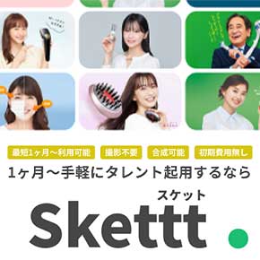 色々な業務